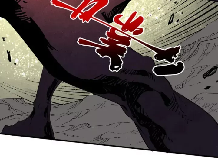 Cấm Chú Sư Mạnh Nhất Lịch Sử Chapter 48 - 139