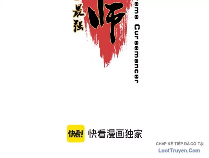 Cấm Chú Sư Mạnh Nhất Lịch Sử Chapter 48 - 15