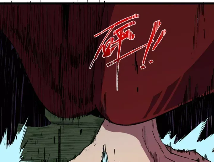 Cấm Chú Sư Mạnh Nhất Lịch Sử Chapter 48 - 70