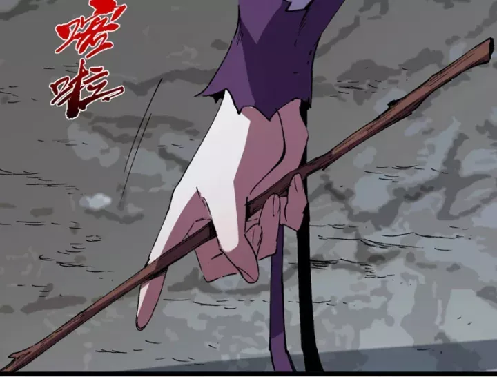 Cấm Chú Sư Mạnh Nhất Lịch Sử Chapter 48 - 80