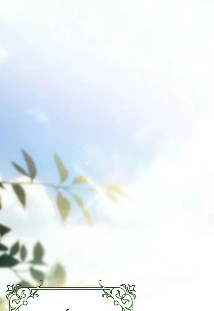 Tôi Chỉ Muốn Ngủ Riêng! Chapter 41 - 2