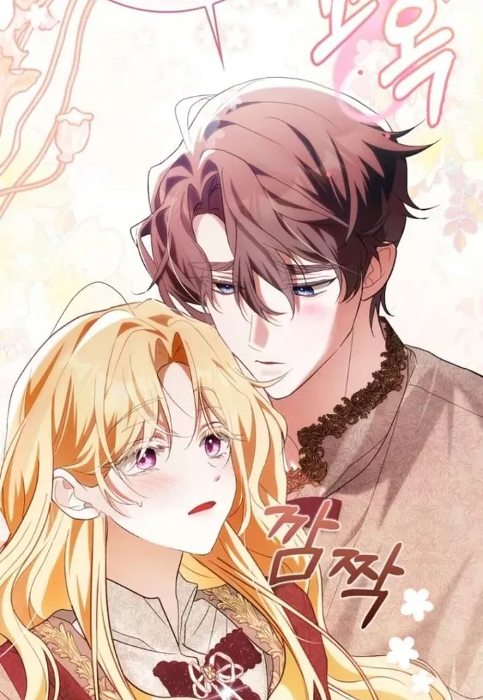 Tôi Chỉ Muốn Ngủ Riêng! Chapter 41 - 43