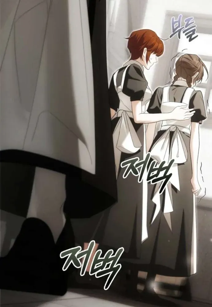 Tôi Chỉ Muốn Ngủ Riêng! Chapter 41 - 68