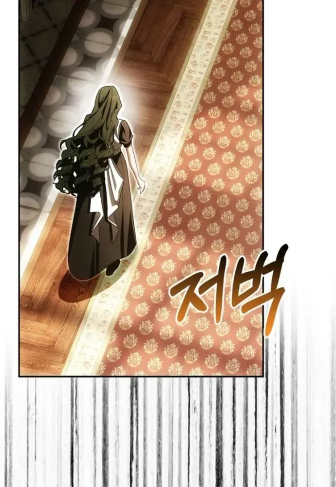 Tôi Chỉ Muốn Ngủ Riêng! Chapter 41 - 74