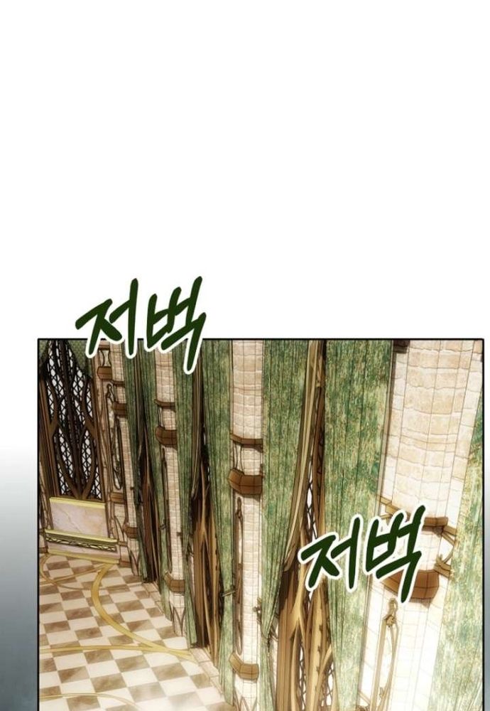 Tôi Chỉ Muốn Ngủ Riêng! Chapter 42 - 23