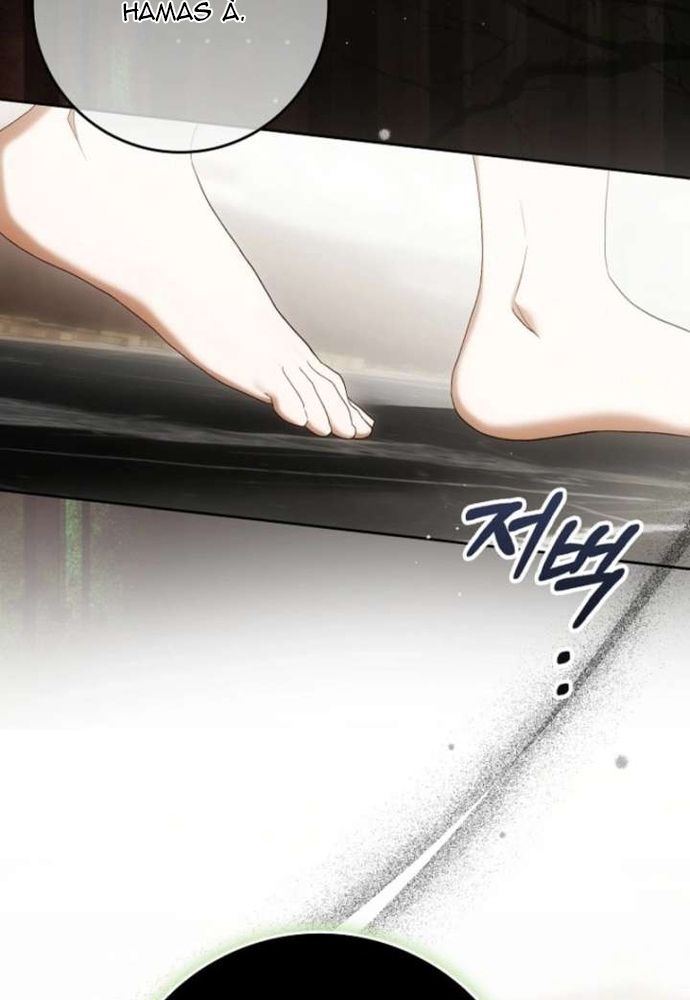 Tôi Chỉ Muốn Ngủ Riêng! Chapter 42 - 7