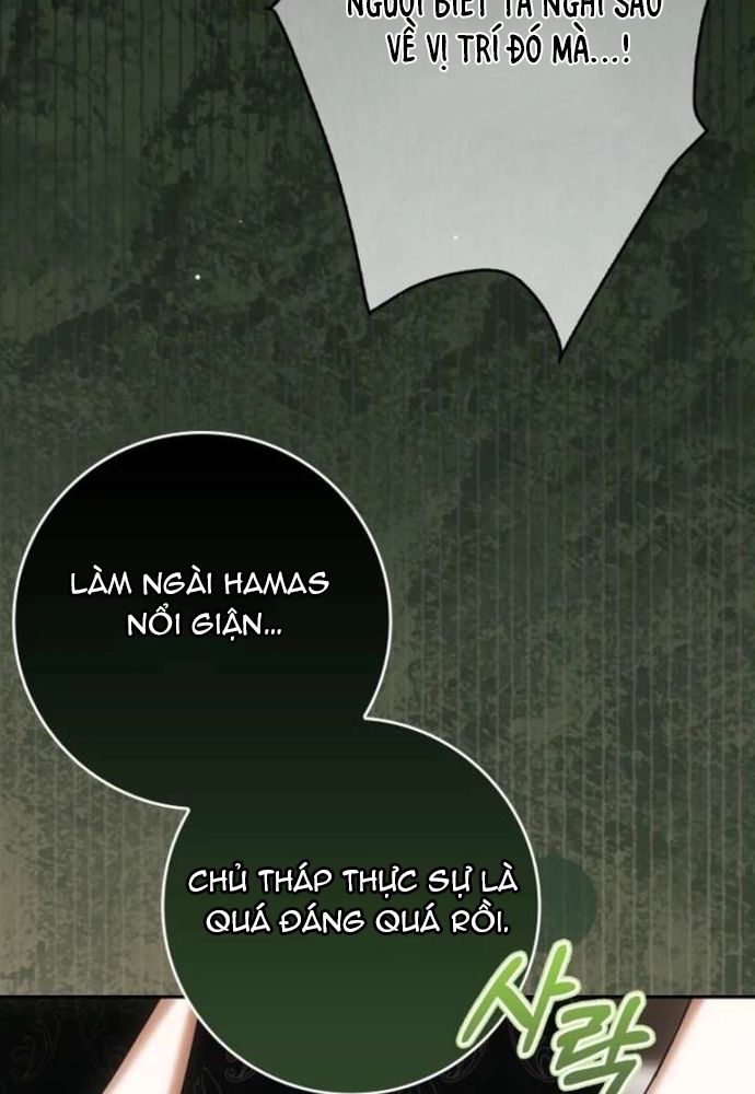 Tôi Chỉ Muốn Ngủ Riêng! Chapter 42 - 87