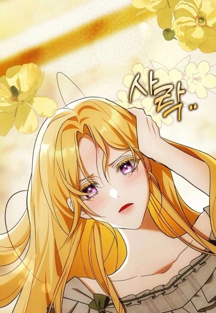 Tôi Chỉ Muốn Ngủ Riêng! Chapter 44 - 105