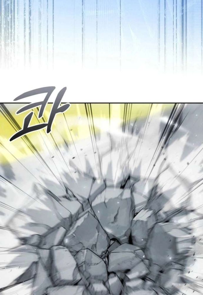 Tôi Chỉ Muốn Ngủ Riêng! Chapter 44 - 17