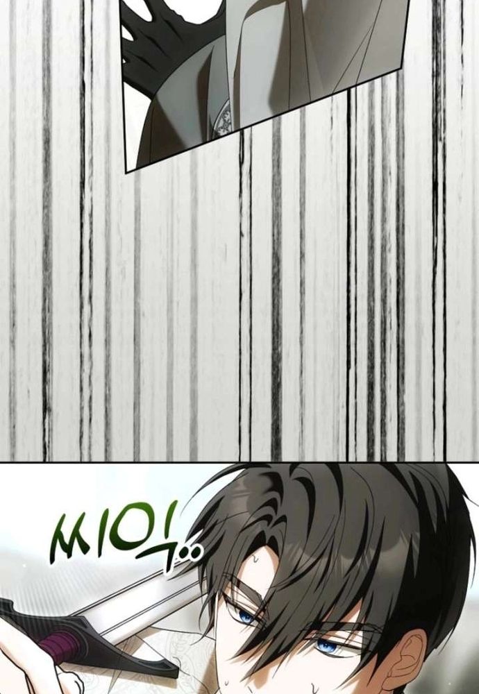 Tôi Chỉ Muốn Ngủ Riêng! Chapter 44 - 21