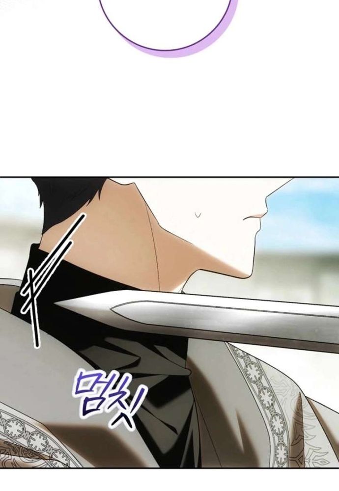 Tôi Chỉ Muốn Ngủ Riêng! Chapter 44 - 24