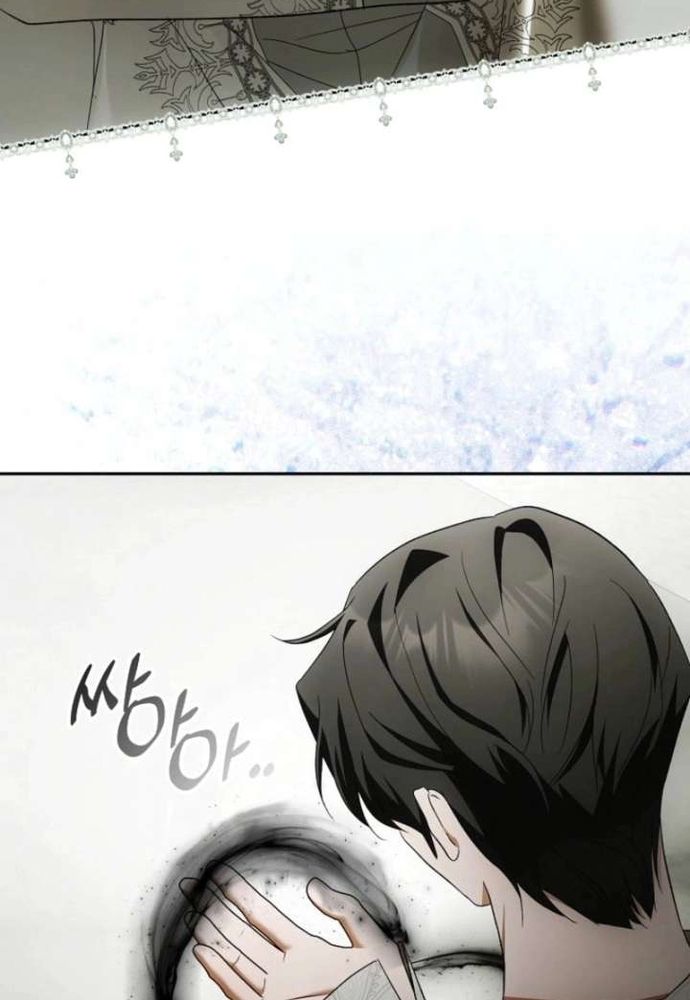 Tôi Chỉ Muốn Ngủ Riêng! Chapter 44 - 30