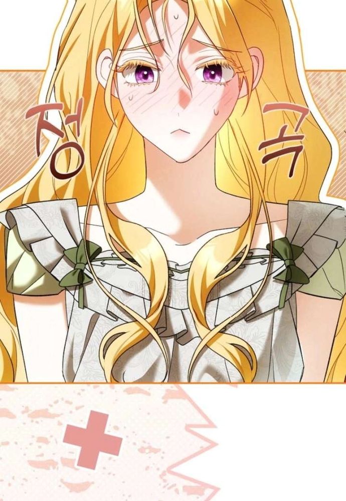 Tôi Chỉ Muốn Ngủ Riêng! Chapter 44 - 94