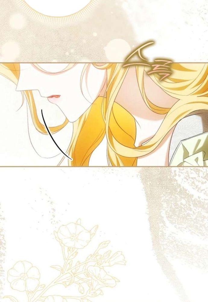 Tôi Chỉ Muốn Ngủ Riêng! Chapter 45 - 23