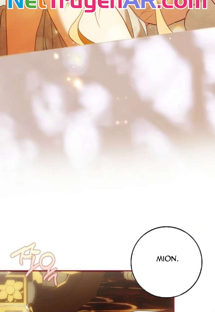 Tôi Chỉ Muốn Ngủ Riêng! Chapter 45 - 37