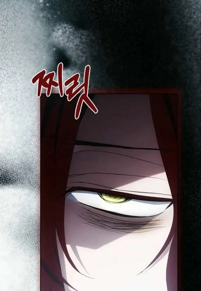 Tôi Chỉ Muốn Ngủ Riêng! Chapter 46 - 21