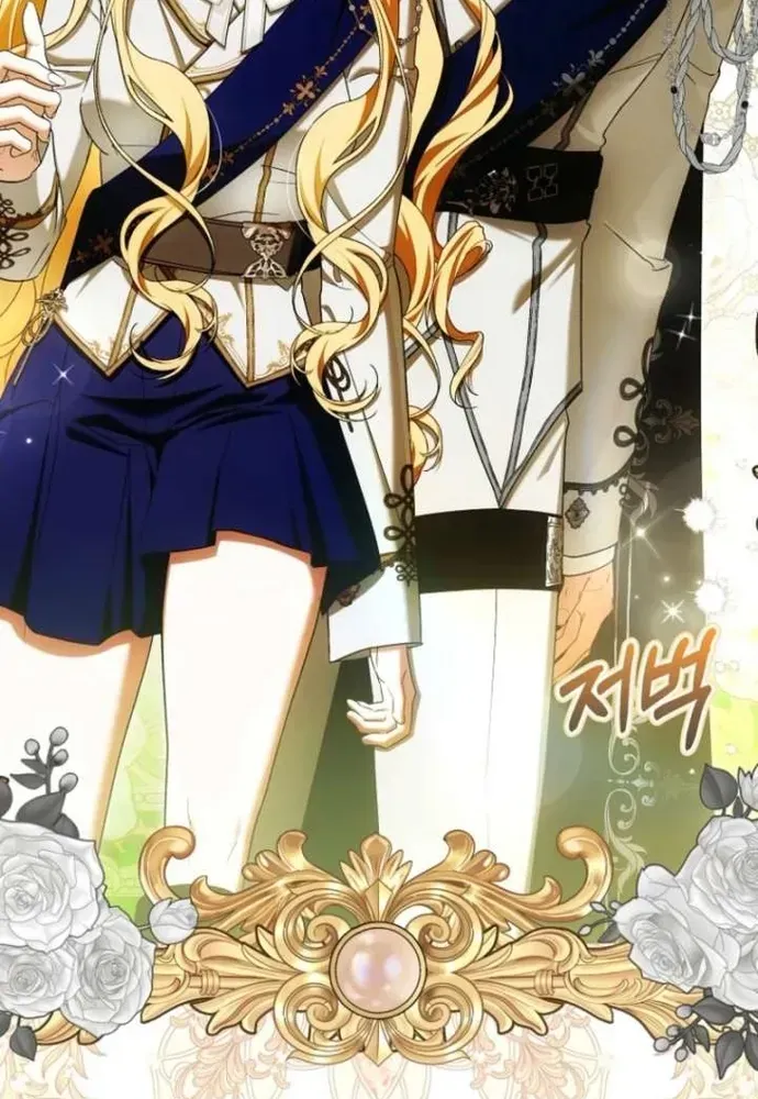 Tôi Chỉ Muốn Ngủ Riêng! Chapter 46 - 4