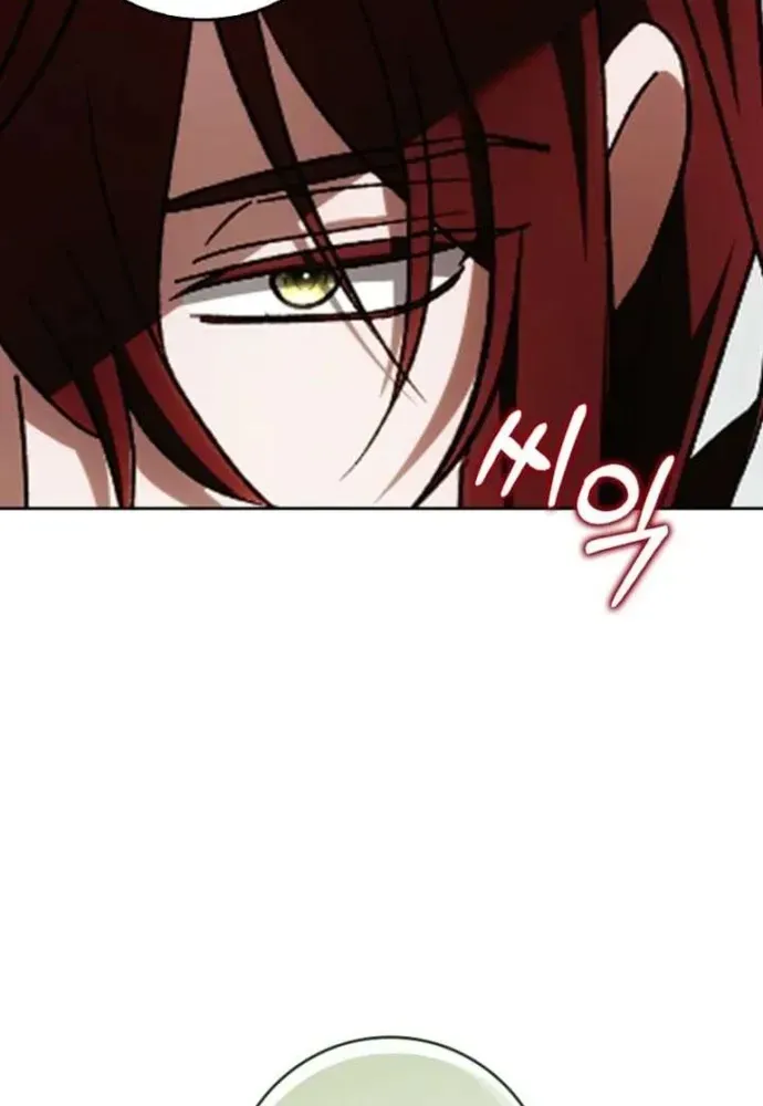 Tôi Chỉ Muốn Ngủ Riêng! Chapter 46 - 46