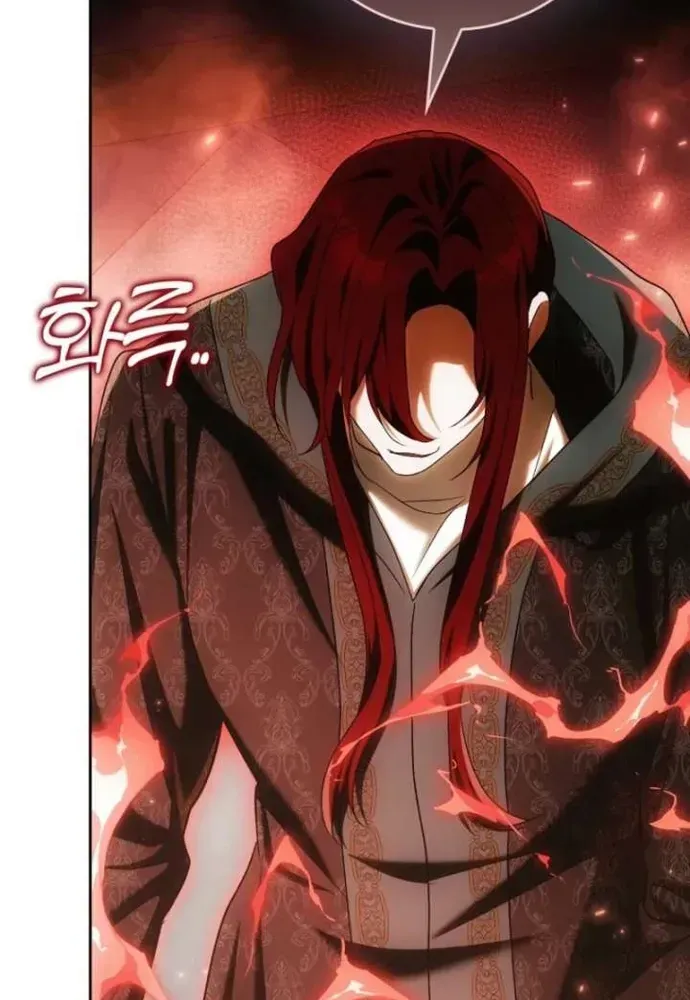 Tôi Chỉ Muốn Ngủ Riêng! Chapter 46 - 61