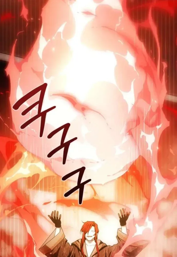 Tôi Chỉ Muốn Ngủ Riêng! Chapter 46 - 63