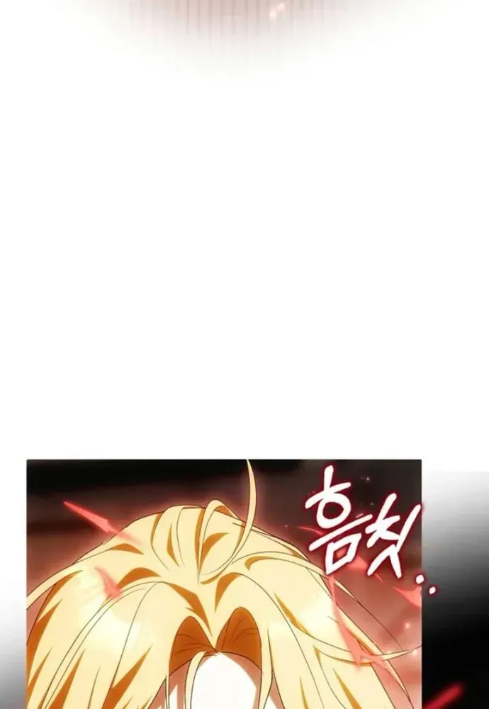 Tôi Chỉ Muốn Ngủ Riêng! Chapter 46 - 65