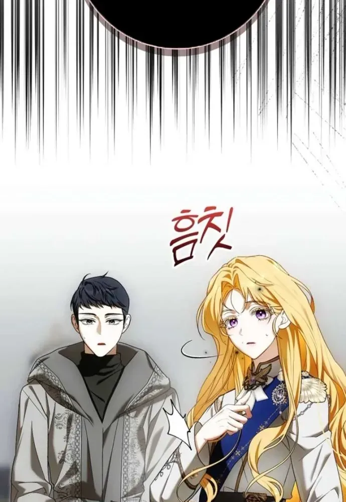 Tôi Chỉ Muốn Ngủ Riêng! Chapter 46 - 9