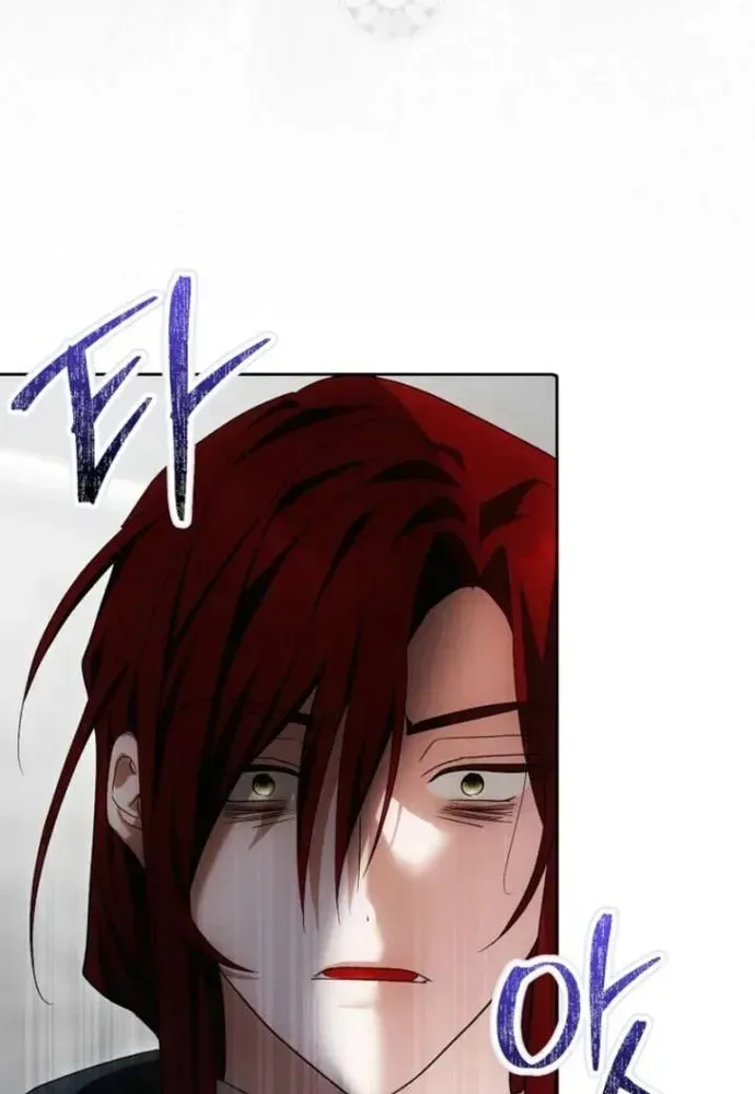 Tôi Chỉ Muốn Ngủ Riêng! Chapter 46 - 91