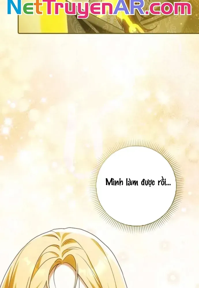 Tôi Chỉ Muốn Ngủ Riêng! Chapter 47 - 116