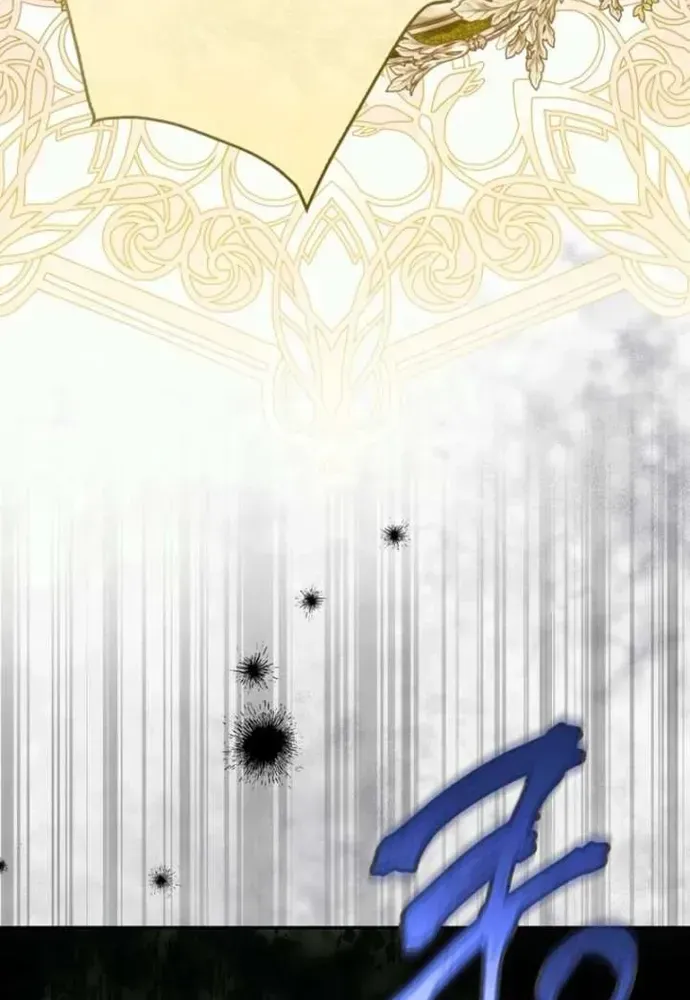 Tôi Chỉ Muốn Ngủ Riêng! Chapter 47 - 26