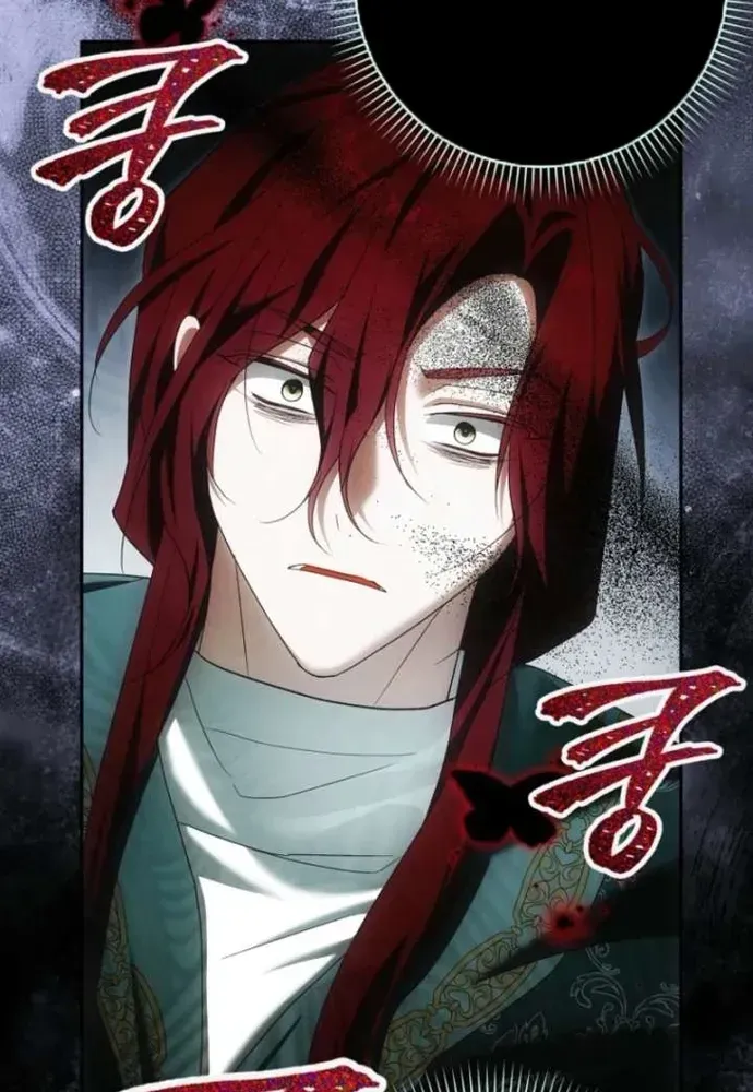 Tôi Chỉ Muốn Ngủ Riêng! Chapter 47 - 31