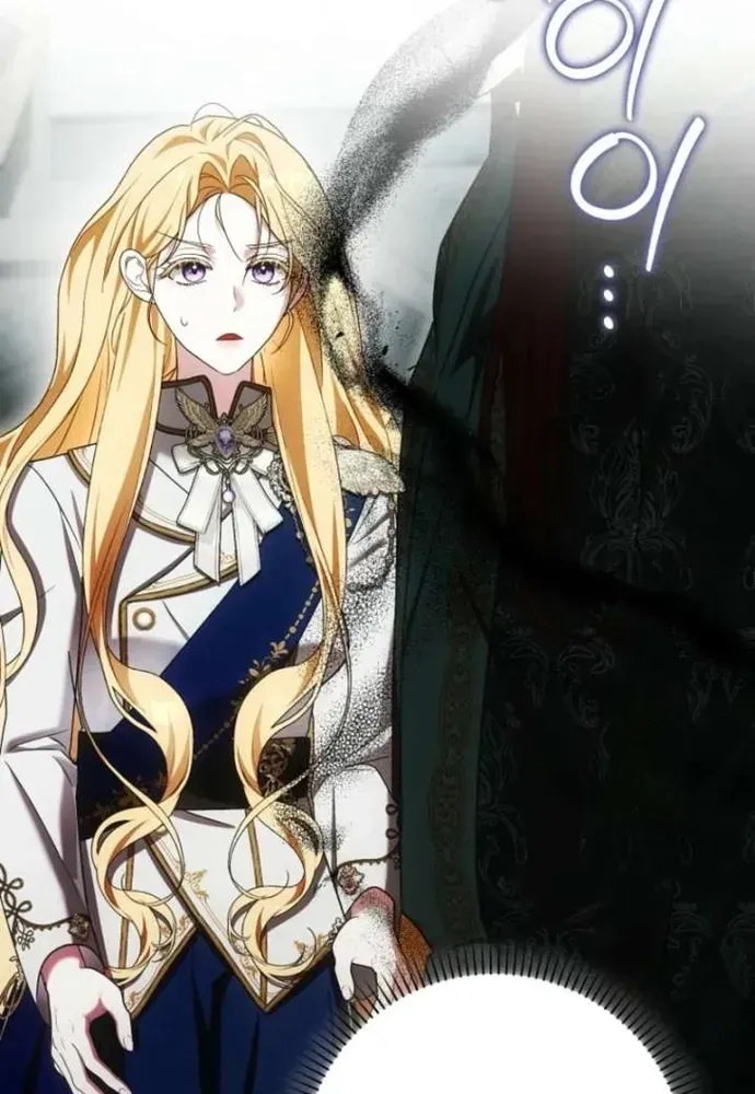 Tôi Chỉ Muốn Ngủ Riêng! Chapter 47 - 39