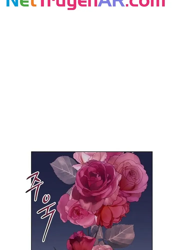 Kế Hoạch Tiễn Chồng Xuống Vực Thẳm Chapter 37 - 107