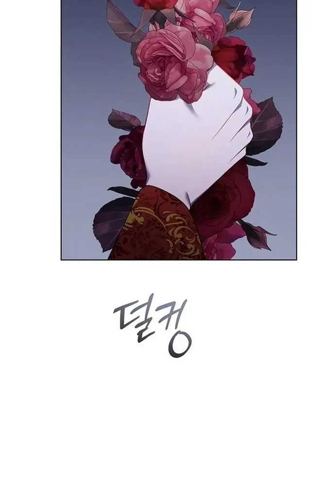 Kế Hoạch Tiễn Chồng Xuống Vực Thẳm Chapter 37 - 108