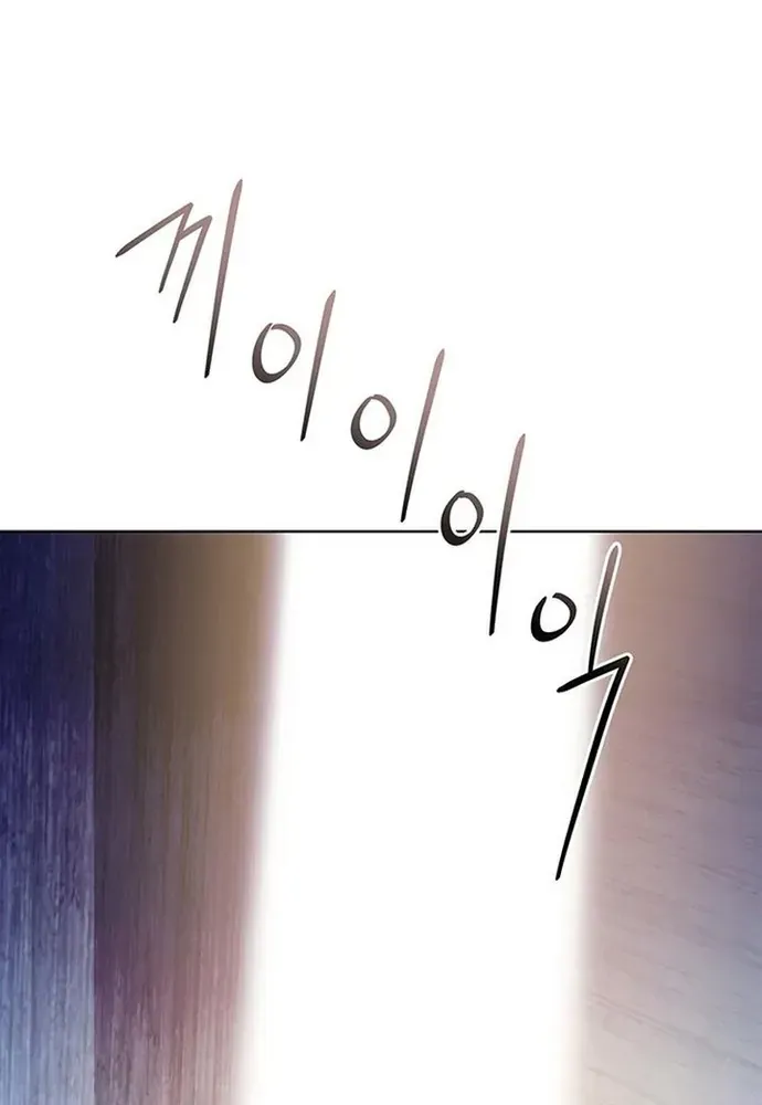 Kế Hoạch Tiễn Chồng Xuống Vực Thẳm Chapter 37 - 109