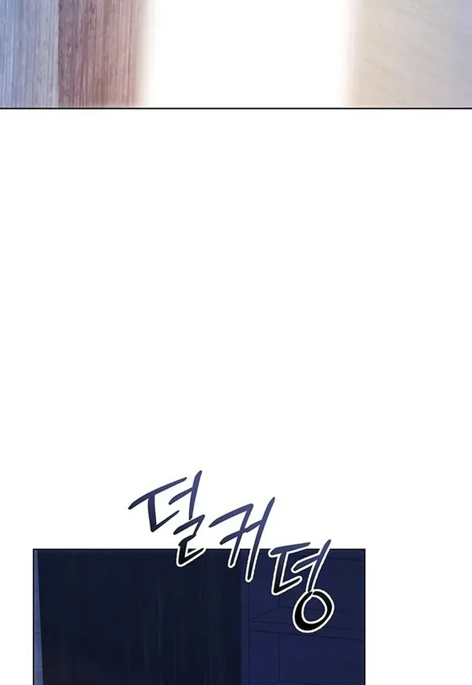 Kế Hoạch Tiễn Chồng Xuống Vực Thẳm Chapter 37 - 110