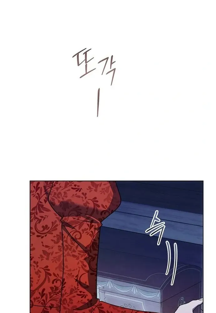 Kế Hoạch Tiễn Chồng Xuống Vực Thẳm Chapter 37 - 112