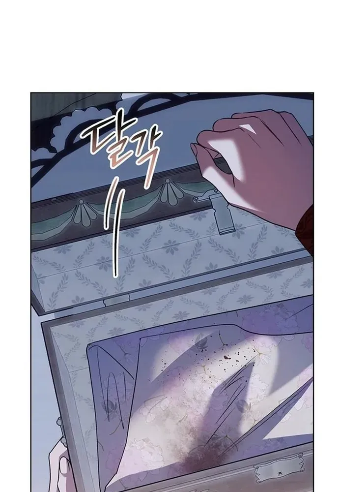 Kế Hoạch Tiễn Chồng Xuống Vực Thẳm Chapter 37 - 115