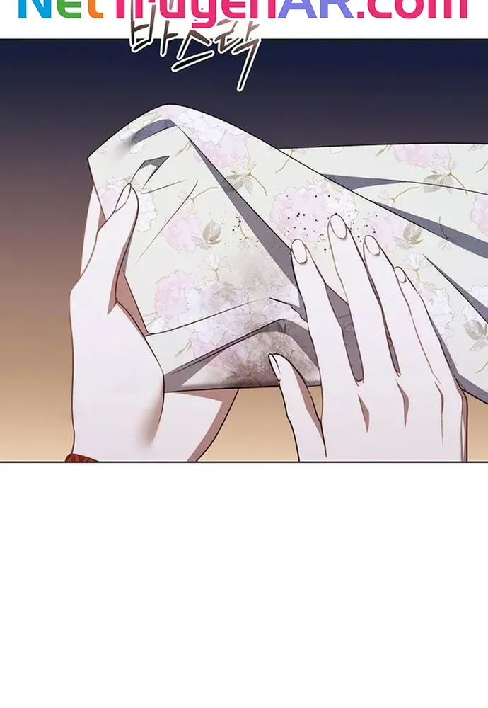 Kế Hoạch Tiễn Chồng Xuống Vực Thẳm Chapter 37 - 117