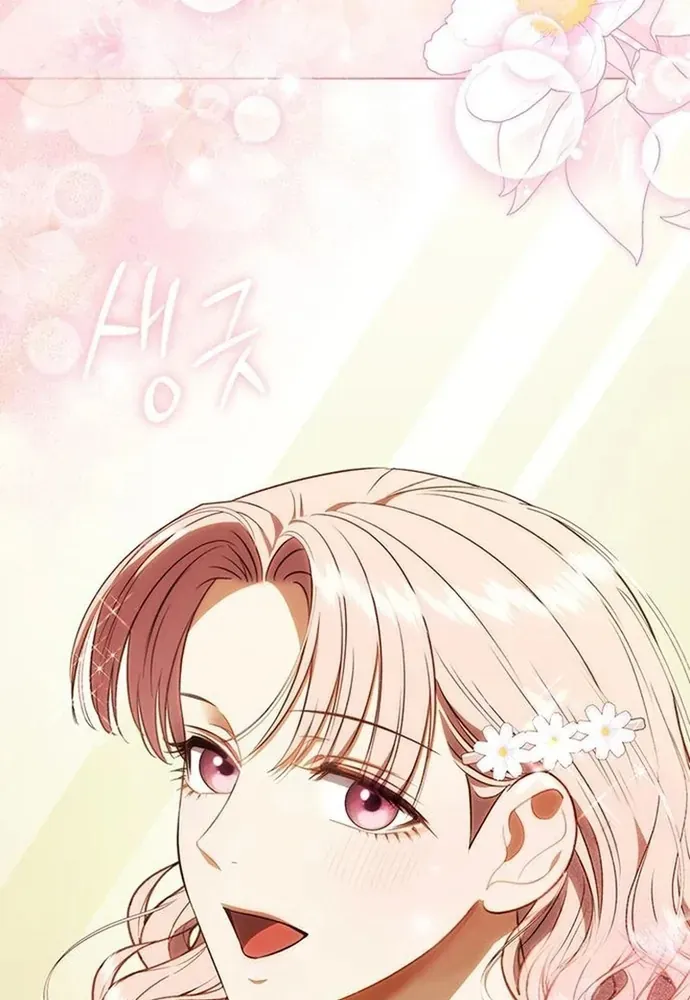 Kế Hoạch Tiễn Chồng Xuống Vực Thẳm Chapter 37 - 31