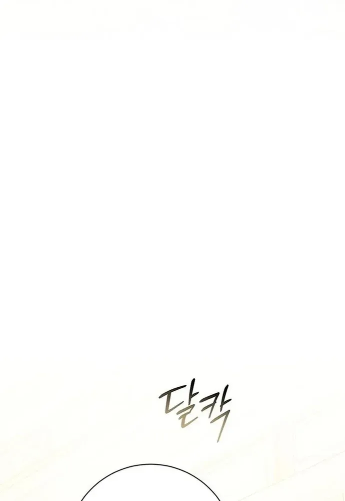 Kế Hoạch Tiễn Chồng Xuống Vực Thẳm Chapter 37 - 33