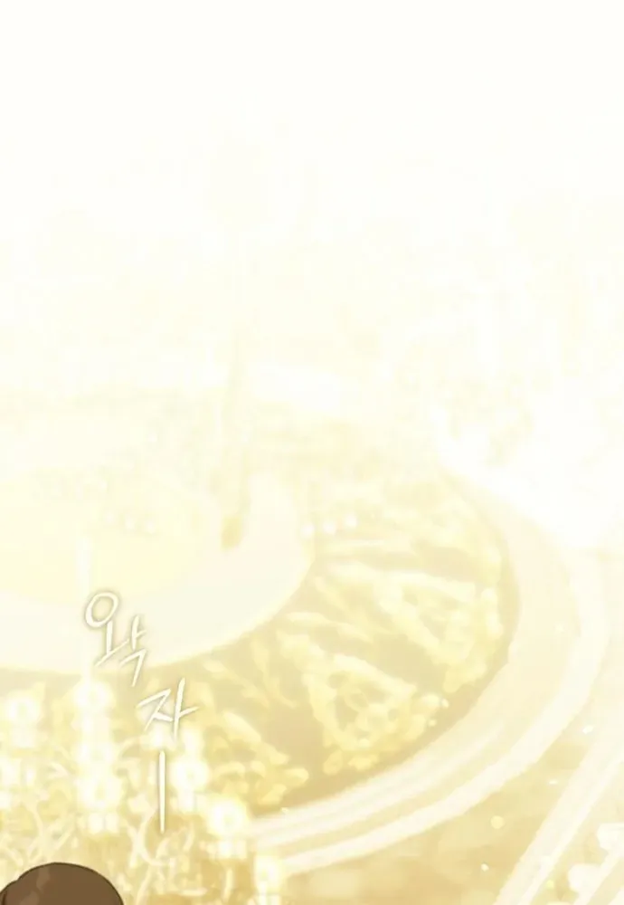 Kế Hoạch Tiễn Chồng Xuống Vực Thẳm Chapter 38 - 2