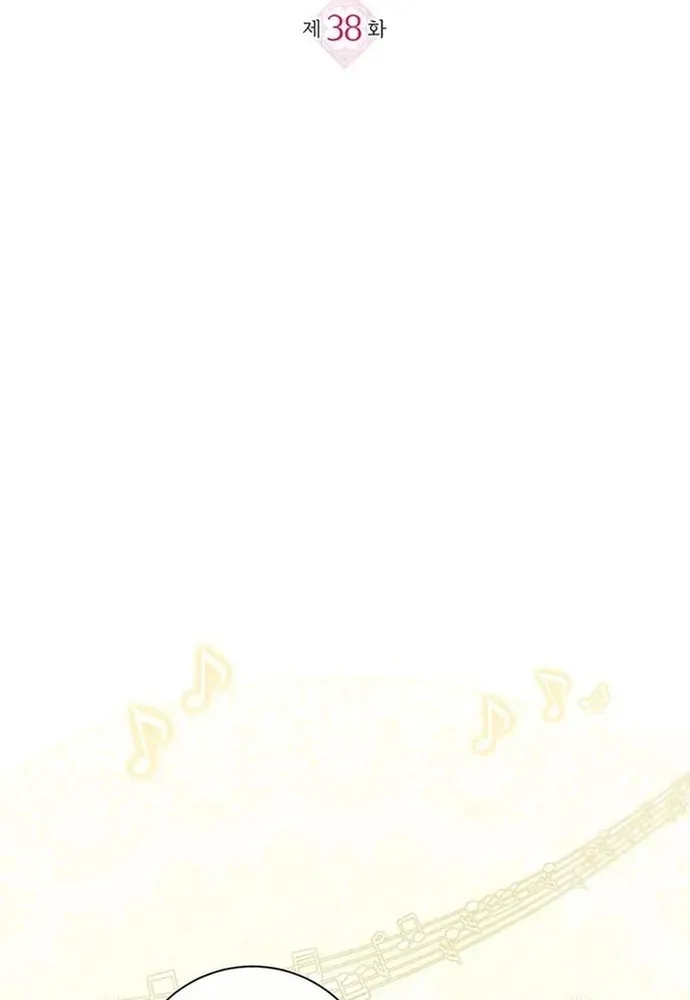 Kế Hoạch Tiễn Chồng Xuống Vực Thẳm Chapter 38 - 12