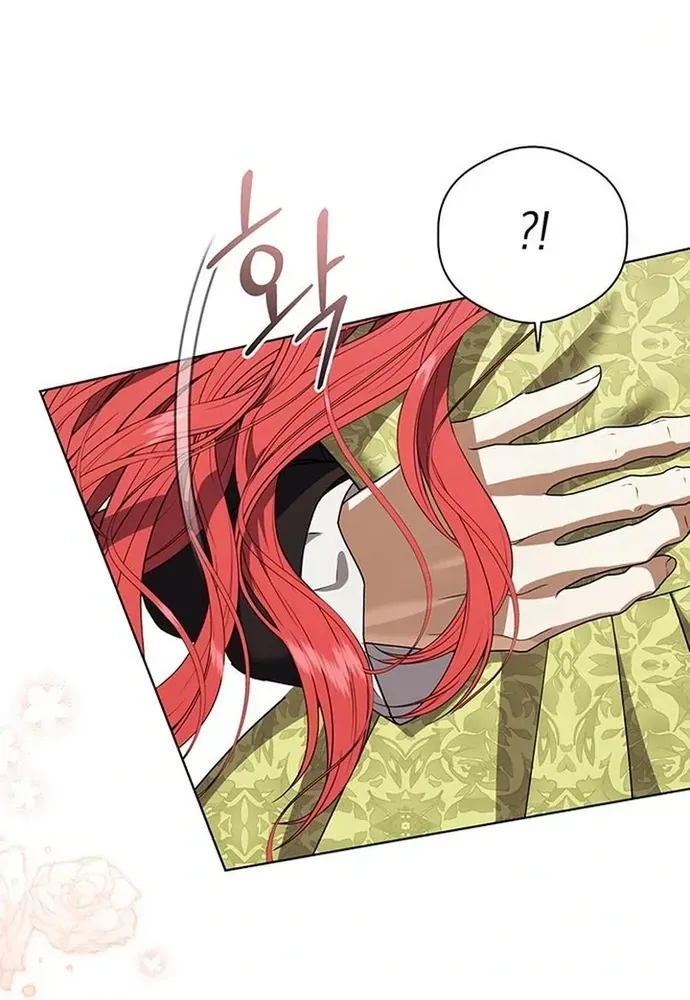 Kế Hoạch Tiễn Chồng Xuống Vực Thẳm Chapter 38 - 18