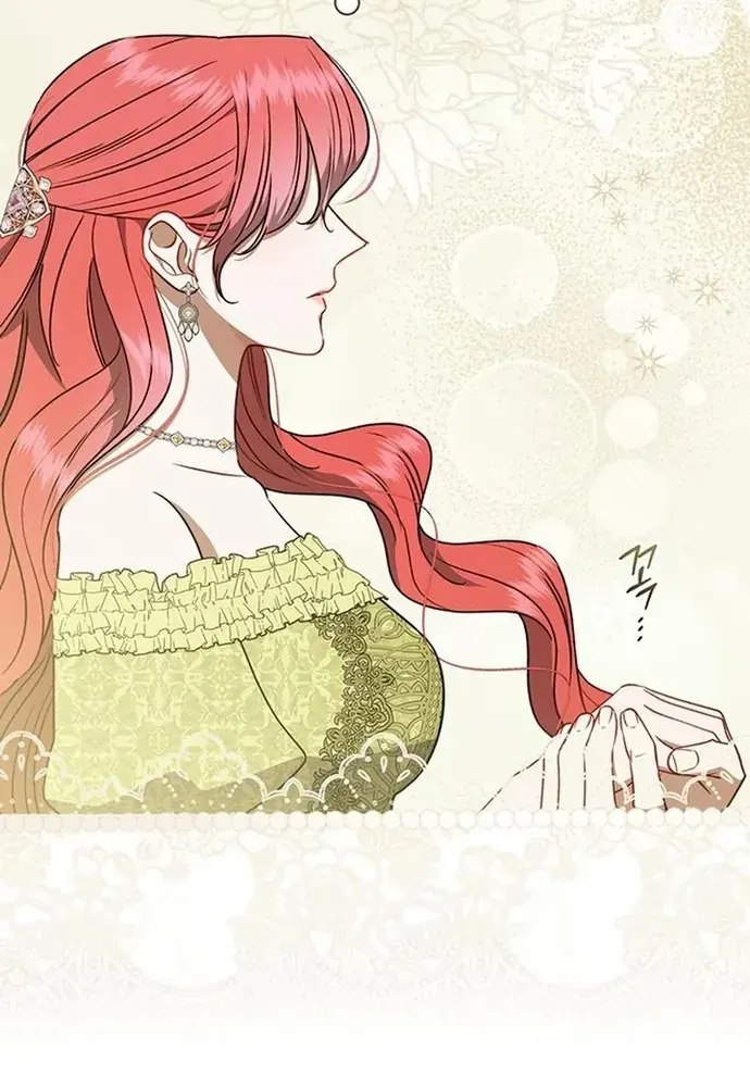 Kế Hoạch Tiễn Chồng Xuống Vực Thẳm Chapter 38 - 33