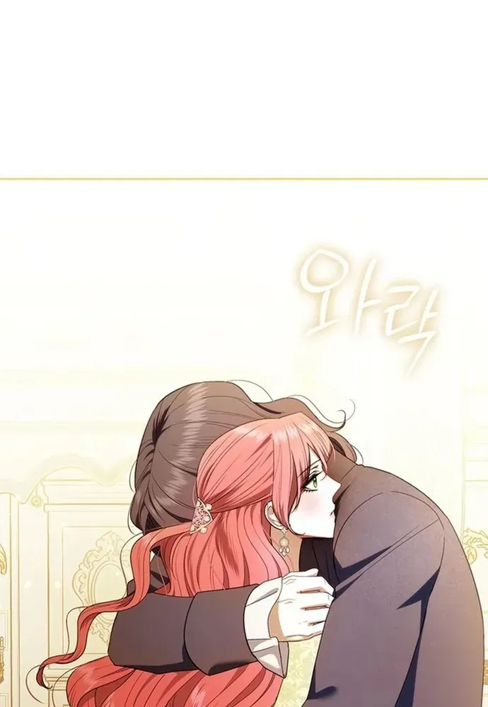 Kế Hoạch Tiễn Chồng Xuống Vực Thẳm Chapter 38 - 50