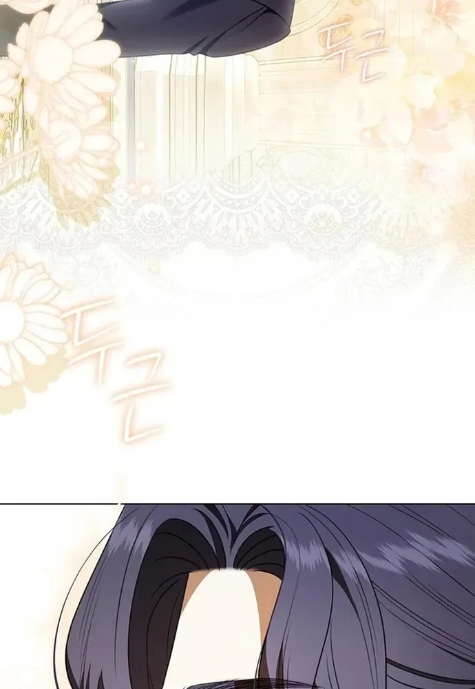 Kế Hoạch Tiễn Chồng Xuống Vực Thẳm Chapter 38 - 64