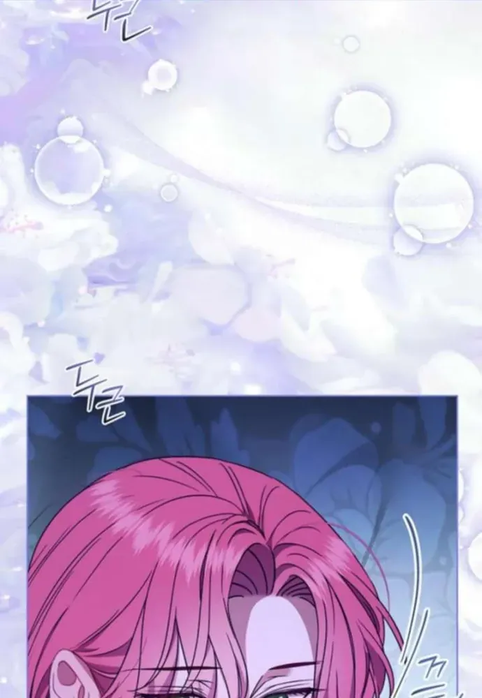 Kế Hoạch Tiễn Chồng Xuống Vực Thẳm Chapter 41 - 30