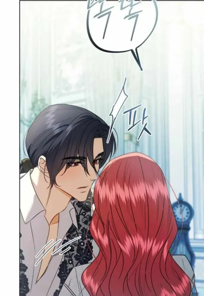 Kế Hoạch Tiễn Chồng Xuống Vực Thẳm Chapter 42 - 9