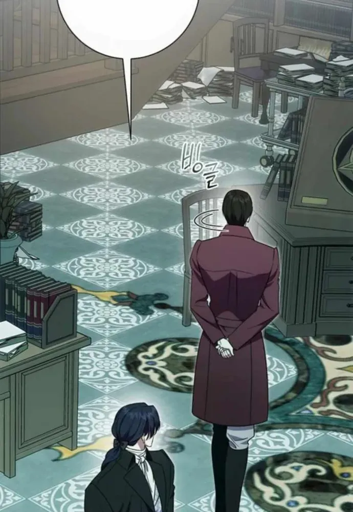 Kế Hoạch Tiễn Chồng Xuống Vực Thẳm Chapter 42 - 82