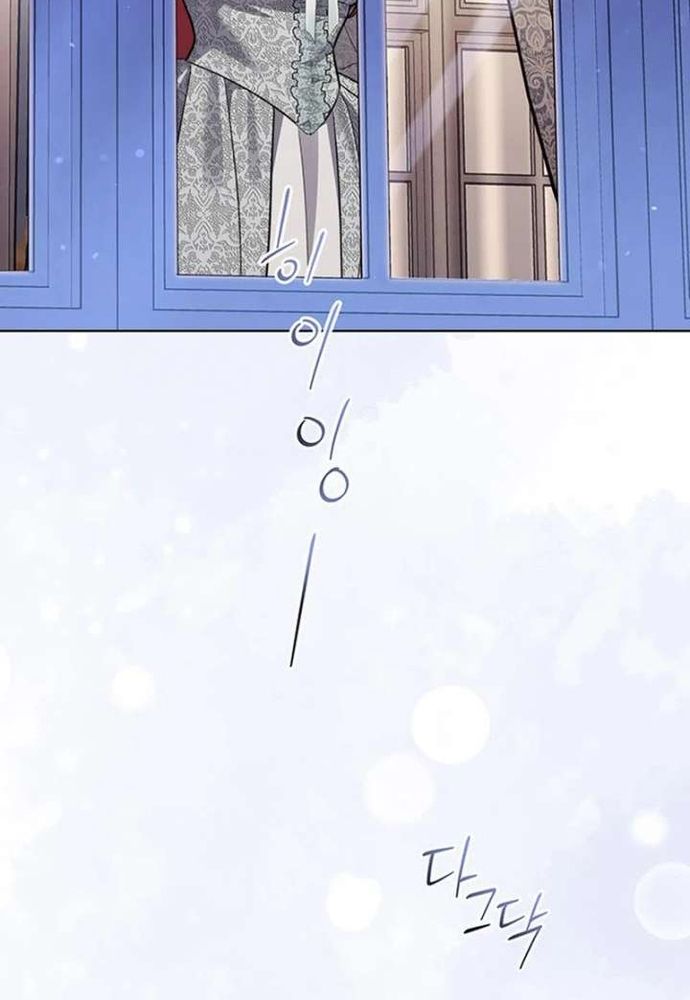 Kế Hoạch Tiễn Chồng Xuống Vực Thẳm Chapter 43 - 53